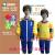 幼稚園冬季運動服