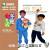 幼稚園冬季運動服