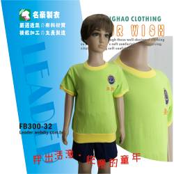 幼稚園夏季運動服